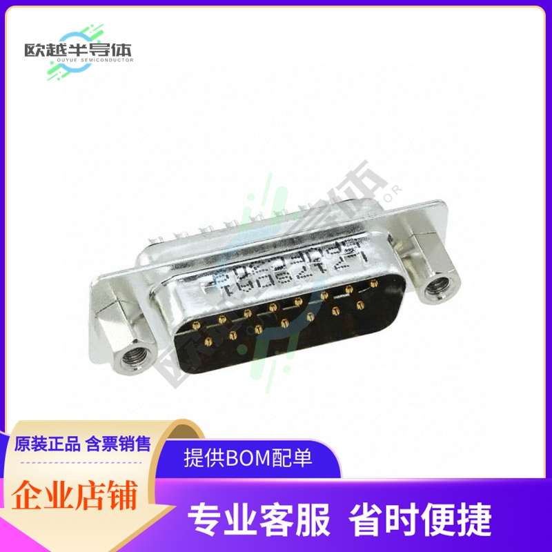 L717SDA15PVFC309【CONN D-SUB PLUG 15POS SLDR CUP】