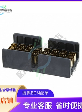 2180832-2【CONN HEADER DUAL BEAM 64POS PCB】