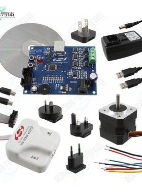 SLBLDC-MTR-RD[开发板EVAL BOARD FOR C8051F310】