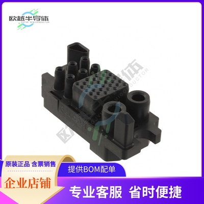 1648156-1【CONN RCPT HSG DRAWER 40POS BLK】