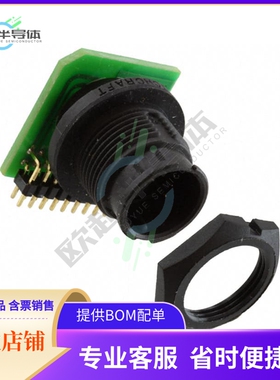 EN3P9MRAPCBN【CONN RCPT MALE 9POS GOLD SOLDER】