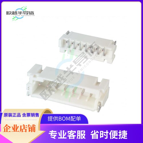 S7B-PH-SM4-TB(LF)(SN)【CONN HEADER SMD R/A 7POS 2MM】