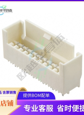 1-1971818-1【CONN HEADER VERT 11POS 2.5MM】