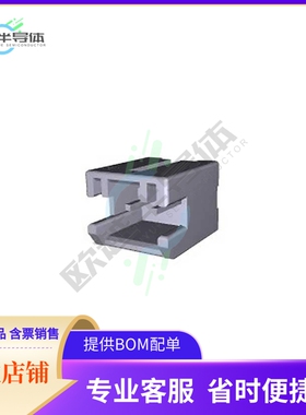 1376478-2【CONN HEADER VERT 2POS 2.5MM】