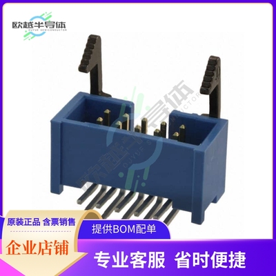 2-1761609-3【CONN HEADER R/A 10POS 2.54MM】