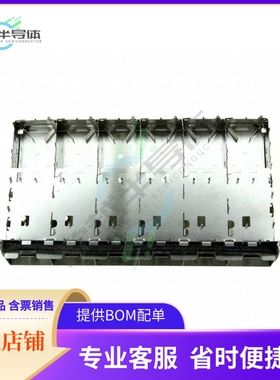 2007170-1【CONN SFP+ CAGE 1X6 PRESS-FIT R/A】