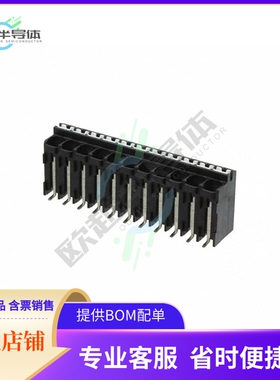 1824501【TERM BLK 11P TOP ENT 5.08MM SMD】