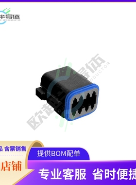 PX0105S08ABK【CONN M 8POS FOR SKT BLK PEC A KE】