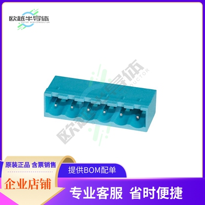 TBP01R1-508-06BE【TERMINAL BLOCK, PLUGGABLE, 5.08,】