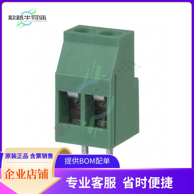 1711725【TERM BLK 2P SIDE ENT 5.08MM PCB】
