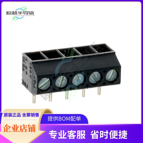 ED550/5DS【TERM BLK 5P TOP ENTRY 3.5MM PCB】