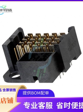 5120752-1【CONN HEADER DUAL BEAM 50POS PCB】