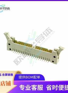 9185407903【CONN HEADER R/A 40POS 2.54MM】