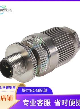 21032961506【CONN PLUG MALE 4POS GOLD IDC】