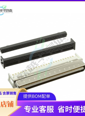 DX31A-100P(50)【CONN PLUG IDC 100POS】