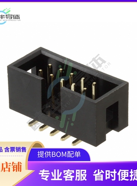 61231020621【CONN HEADER SMD 10POS 2.54MM】