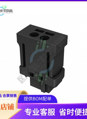 XW4H-02A1【TERM BLOCK PLUG 2POS STR 2.54MM】