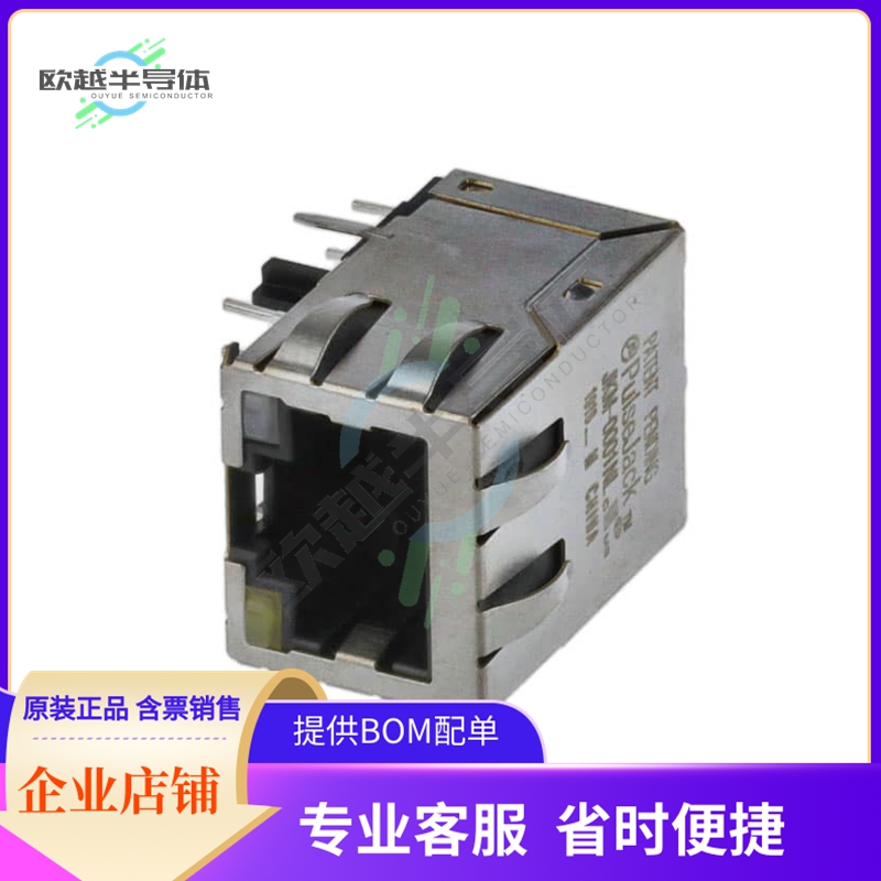 JKM-0001NL【CONN JACK 1PORT 1000 BASE-T PCB】