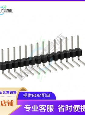 PEC14SBBN【CONN HEADER R/A 14POS 2.54MM】