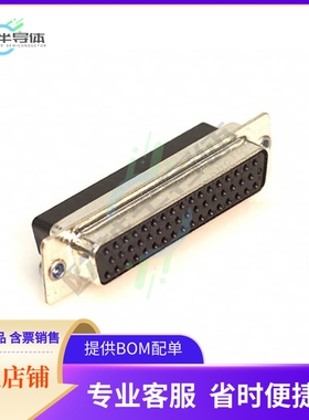 170-050-272L010【CONN D-SUB HOUSING RCPT 50POS】