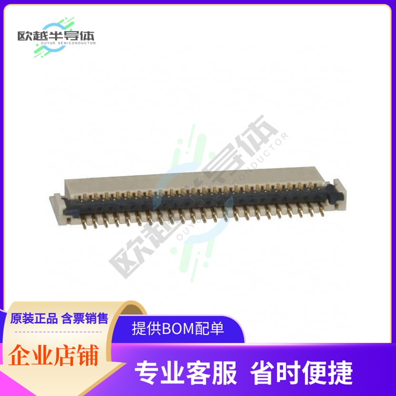 FH23-45S-0.3SHW(05)【CONN FPC BOTTOM 45POS 0.30MM R/A】