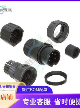 BD-05BFMA-LL7001【CONN PLUG MALE 5P GOLD SLDR CUP】