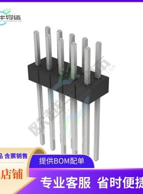 PEC05DAEN【CONN HEADER VERT 10POS 2.54MM】