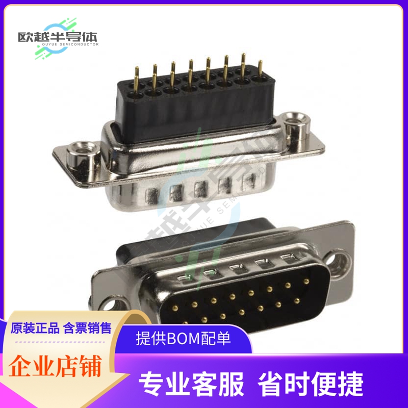 172-015-183L011【CONN D-SUB PLUG 15P PNL MNT SLDR】