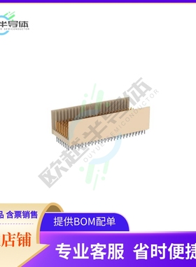 124335【2MM HM DE 200POS M 3.7MM】