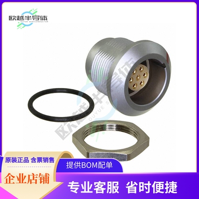 FLKD-07EGFS-GCP-001【CONN RCPT FMALE 7P GOLD SLDR CUP】