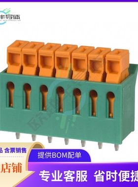 1706222【TERM BLK 7P SIDE ENT 3.81MM PCB】