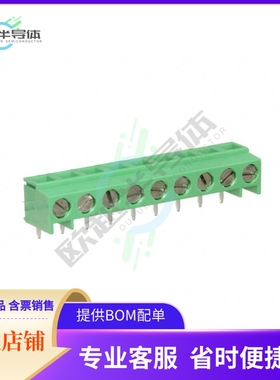 284093-9【TERM BLK 9POS TOP ENTRY 5MM PCB】