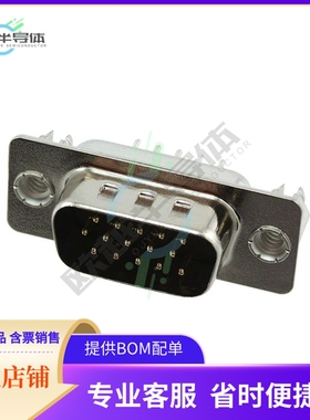 10090928-P154XLF【CONN D-SUB HD PLUG 15P VERT SLDR】