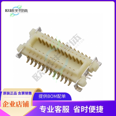 1775014-2【CONN PLUG 24POS SMD GOLD】