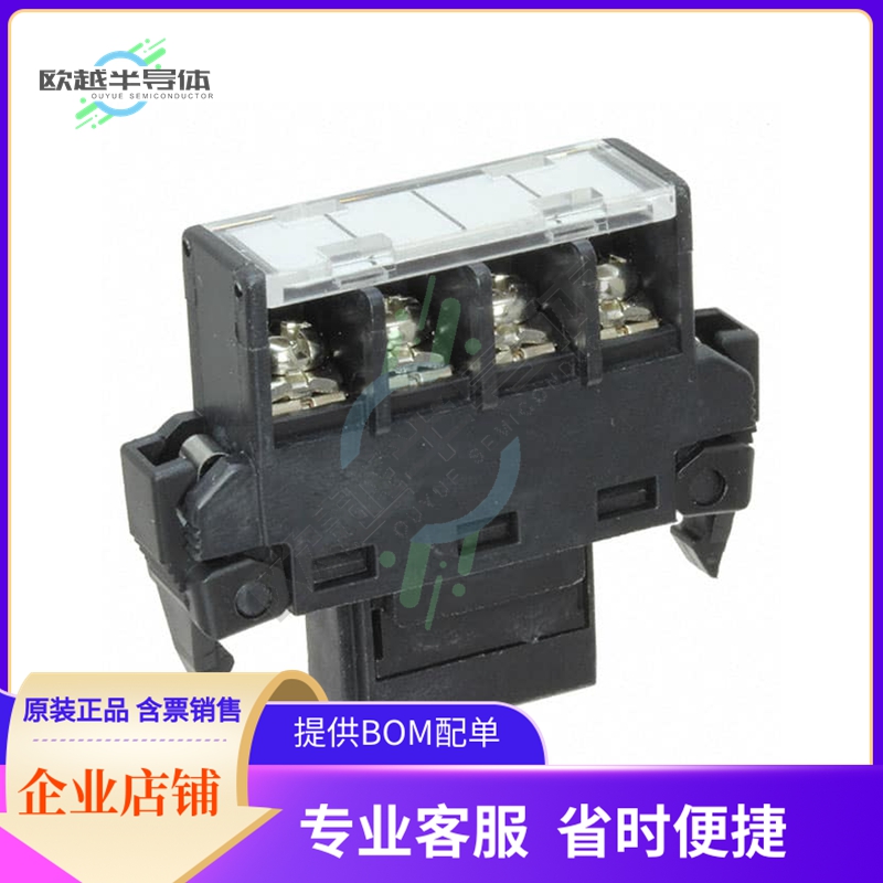 DCN4-TB4【TERMINAL BLOCK ADAPTER】
