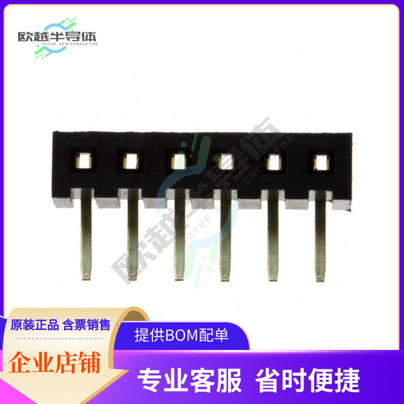 NPPN061FGGN-RC【CONN HDR 6POS 0.079 GOLD PCB R/A】图片