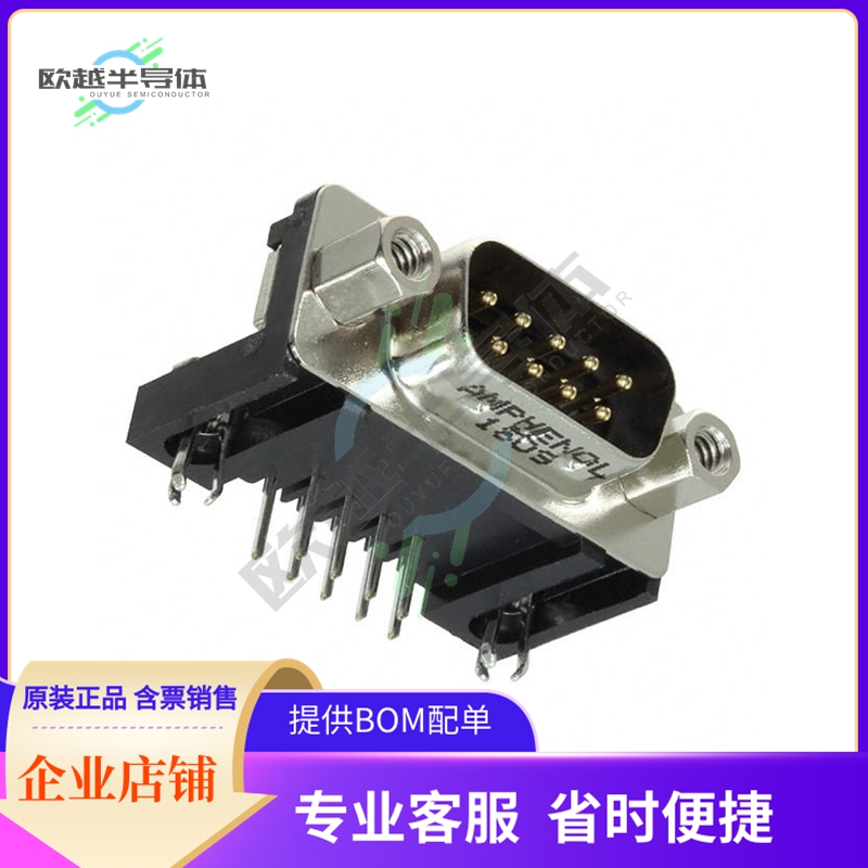 L717SDE09PA4CH4RC309【CONN D-SUB PLUG 9POS R/A SLDR】