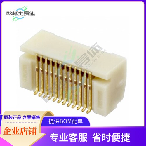 24PS-JMCS-G-1B-TF(N)(LF)(SN)【CONN PLUG 24POS R/A SMD GOLD】