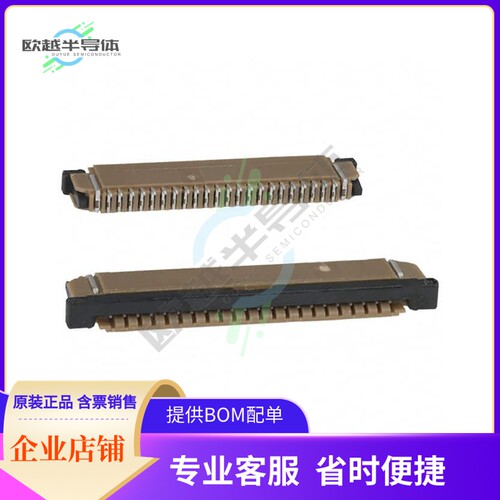 SFW22R-1STE1LF【CONN FFC BOTTOM 22POS 1.00MM R/A】