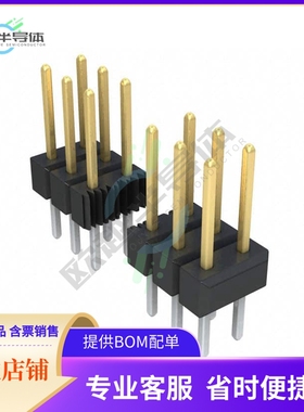 10897802【CONN HEADER VERT 80POS 2.54MM】