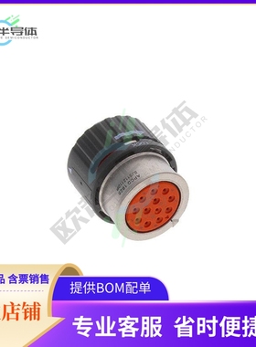 SJS112110P【CONN PLG HSG FMALE 12POS INLINE】