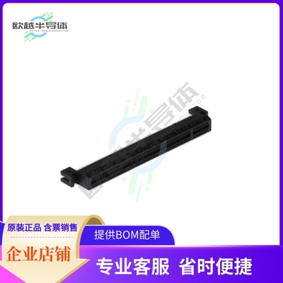 10146027-A40010LF【PCIE GEN4 STRADDLE MOUNT】