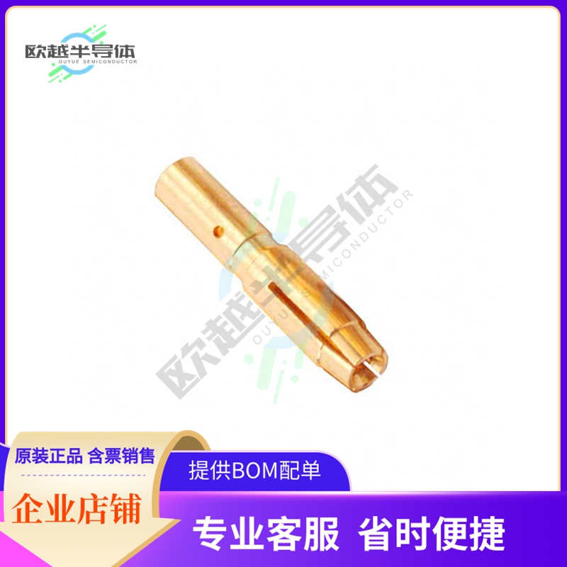 SC000045【CONTACT SOCKET 14-18AWG CRIMP】