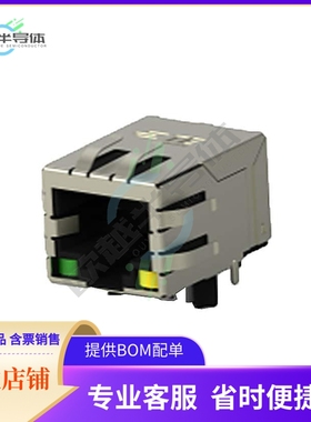 2337992-4【CONN JACK 1PORT 100 BASE-T PCB】