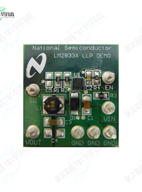 LM2833XSDEVAL[开发板EVAL BOARD FOR LM2833】