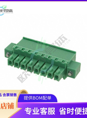 1799220000【TERM BLOCK PLUG 8POS 3.81MM】