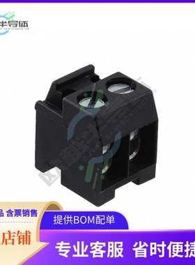 31007102【SCREW TYPE TERMINAL BLOCK, PLUG,】