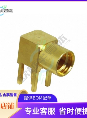 CONMMCX002【CONN MMCX RCPT R/A 50 OHM PCB】