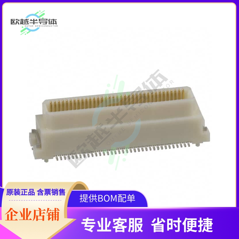 DF17(4.0)-70DP-0.5V(57)【CONN HDR 70POS SMD GOLD】