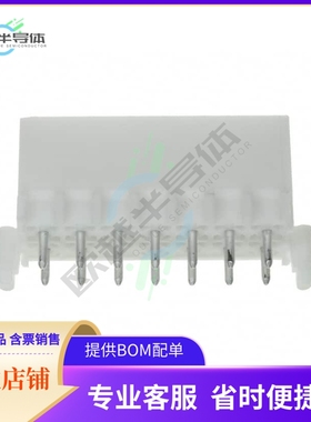 1-794067-1【CONN HEADER VERT 14POS 4.14MM】